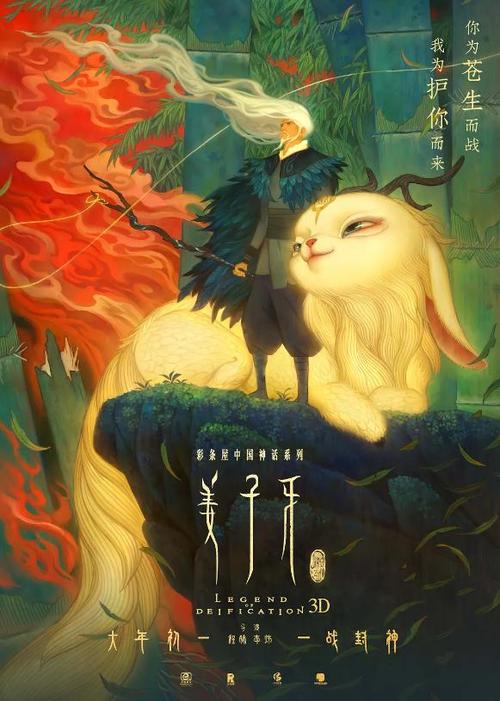 日本同朋大学文凭毕业证买个多少钱